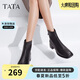 他她（TATA）法式時(shí)裝短靴女靴子休閑羊皮彈力靴2024 黑色 36