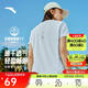 安踏速干T丨跑步運動(dòng)T恤女夏季新款正肩修身透氣健身短袖上衣