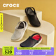 CROCS卡駱馳舒樂(lè )洞洞鞋時(shí)尚百搭男鞋運動(dòng)鞋舒適男休閑鞋一腳蹬|209964 大氣灰-1FT 39 (240mm)