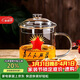 唯銘諾（WEIMINGNUO）花茶杯家用水杯 辦公室懷舊茶杯耐高溫玻璃杯咖啡杯 復古大茶缸