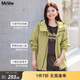 MsShe【戶(hù)外運動(dòng)連帽防風(fēng)外套】大碼女裝2026款春裝胖mm寬松上衣 油彩綠色現貨 3XL
