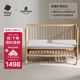 babycare蒙柯pro嬰兒床新生兒寶寶實(shí)木床+嬰兒床墊4D空氣纖維雙面床墊