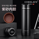 Corelate瑞士紫砂保溫杯男女士茶水分離飲用杯大容量生日禮物送男友 紳士黑-紫砂內膽380ml
