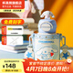 杯具熊（BEDDYBEAR）開(kāi)口笑兒童水杯保溫杯男女小學(xué)生寶寶吸管雙飲杯子保溫壺送禮物 雙飲保溫杯-三麗鷗大耳狗600ml