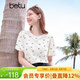 百圖（betu）女裝夏季新款T恤泡泡袖高檔針織蕾絲小蝴蝶結短袖2504T15