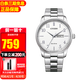 西鐵城（CITIZEN） 光動(dòng)能手表男表日歷星期雙顯男士腕表商務(wù)休閑送老公男友情人節 BM8550-81A【香港直郵】