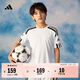 adidas男大童速干足球運動(dòng)上衣圓領(lǐng)短袖球衣兒童夏季阿迪達斯官方   白/黑色   164