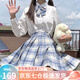 蘿美醬jk制服春秋全套女生短裙學院風JK裙百褶裙半身裙套裝顯瘦裙子 冰淇淋格裙+長袖襯衫+領結 S 【建議80-95斤】