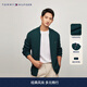 Tommy Hilfiger【純羊毛】秋冬男裝商務(wù)休閑青年棒球領(lǐng)羊毛衫針織開(kāi)衫外套 深綠色MRF S  （推薦：120-135斤）