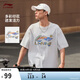 李寧短袖T恤文化衫男女同款LOGO字母印花圓領(lǐng)運動(dòng)服AHSU745