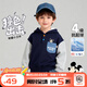 迪士尼（Disney）男童休閑運動(dòng)春季新款衛衣學(xué)院風(fēng)潮酷穿搭童裝拼色衛衣 藏青拼色 130 （建議6-8歲身高120-130cm)