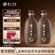 瀘州老窖 紫砂大曲陶裝 38度 700ml*2 雙瓶裝 濃香型白酒 出口版 官方授權