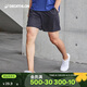 迪卡儂短褲男運動(dòng)速干褲寬松訓練健身跑步2432300經(jīng)典黑(無(wú)內襯)XL