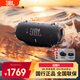 JBL XTREME4 音樂(lè )戰鼓四代 藍牙音箱 戶(hù)外便攜音箱  低音炮 jbl戶(hù)外音箱 家用音響肩帶重低音音響防水 黑色