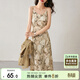 尚都比拉春秋法式印花吊帶連衣裙氣質(zhì)女神范性感顯瘦裙子 杏底花色 M 