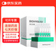 潤(rùn)百顏玻尿酸屏障調(diào)理次拋精華液修護(hù)補(bǔ)水保濕面部精華大白管軟安瓶 3.0白紗布次拋精華液30支