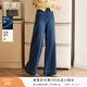 香影闊腿牛仔褲女2026春季新款丹寧風(fēng)復古寬松梨形身材高腰直筒褲 牛仔藍 M 160/64A/95-110斤