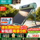 四季沐歌（MICOE）飛天系列20管195升電輔熱WIFI自動(dòng)上水自動(dòng)加熱光電兩用大容量太陽(yáng)能熱水器