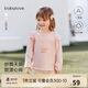 babylove女寶寶春秋季純棉長(cháng)袖t恤女童打底衫洋氣百搭小飛袖上衣