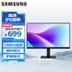 三星（SAMSUNG）S32GF IPS 120Hz 護眼辦公 高刷游戲 電競 臺式筆記本外接 擴展屏 1080P 壁掛 1K屏幕 電腦 顯示器 22英寸 LS22F322GACXXF 平面