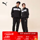 彪馬（PUMA）黑色跑步運動(dòng)套裝男女款春季立領(lǐng)休閑外套長(cháng)褲678477 黑色-01 M