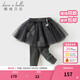 戴維貝拉（DAVE＆BELLA）冬裝新款女童裙褲兒童加絨褲子洋氣寶寶針織打底褲小童長(cháng)褲 深灰色【現貨】 100 cm（建議身高90-100cm）