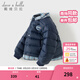戴維貝拉（DAVE＆BELLA）男童白鴨絨羽絨服冬裝新款兒童長(cháng)袖上衣男寶寶外套小童外衣 藏青色【現貨】 130 cm（建議身高120-130cm）