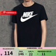 耐克短袖N(xiāo)ike2026夏季新款圓領(lǐng)休閑T恤跑步透氣運動(dòng)服潮流半袖上衣 AR5005-010 M （建議120-135斤）