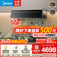 美的（Midea）【蒸汽洗AK9PRO】抽油煙機家用廚房30風(fēng)量頂側一體歐式雙腔變頻銅電機自清潔吸油煙機AK7PRO颶風(fēng)版 【天然氣套裝】搭QD529雙邊定時(shí)猛火聯(lián)動(dòng)灶