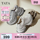 他她（TATA）厚底女鞋網(wǎng)面鞋子春秋新新款時(shí)尚休閑鞋百搭增高老爹鞋CZX02AM6 灰/銀 37