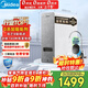 美的（Midea）凈水器【白澤1000G】0阻垢劑  家用長(cháng)效反滲透RO直飲過(guò)濾器 廚房專(zhuān)用臺下用凈水機 除菌高達99.99%