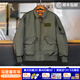 馬登工裝美式復古CWU45P轟炸機夾克男飛行員棉服外套男士春季加厚上衣 軍綠色 【襖男款冬季/飛行夾克棉服/軍棉襖/厚外套】 L