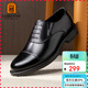 老人頭皮鞋牛皮男單鞋商務(wù)正裝鞋套腳辦公男士皮鞋 LA16955 黑42