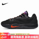 耐克NIKE男子耐磨實(shí)戰籃球鞋  S.T. FLARE運動(dòng)鞋IH7327-080黑橙43