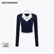 ANN ANDELMAN【尹普美同款】修身掐腰上衣長(cháng)袖T恤掛脖背心假兩件 藏藍色 XS