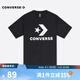 匡威（Converse）【滔搏運動(dòng)】男女Chuck Taylor SEASONAL短袖T恤 UCJ639-023 M