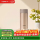 象?。╖O JIRUSHI）保溫杯保冷杯水杯子進(jìn)口不銹鋼男女士帶儲格茶杯新年禮物ASE35