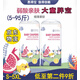 恩得寶大童紙尿褲大碼尿不濕紙尿褲試用裝5XL兒童全包臀80斤學(xué)生薄L