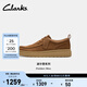 Clarks其樂(lè )Polden Moc男鞋英倫厚底復古輕盈休閑皮鞋 深棕色 261808657 【尺碼偏大 詳詢(xún)客服】 43