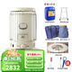 歌路那康暖日式取暖器CORONA取暖爐5124原裝進(jìn)口家用室內戶(hù)外圍爐煮茶 5124+20L油+移動(dòng)桌+頂架+爐桌包
