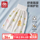 愛(ài)貝迪拉（AIBEDILA）嬰兒隔尿裙防水純棉可水洗寶寶尿墊尿褲隔尿神器L碼獅子