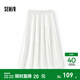 森馬（Semir）半身裙女松緊腰蛋糕裙百搭2025新款夏季肌理雪紡長(cháng)裙垂感優(yōu)雅 本白10101 L