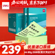 得力（deli）A4 80g 淺綠色彩紙復(fù)印紙 彩色非厚卡紙兒童手工紙打印紙 5包/箱 (2500張/箱) 7788【企業(yè)優(yōu)選】