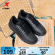 特步板鞋男鞋運動(dòng)鞋夏季空軍一號百搭小白鞋透氣耐磨防滑黑色休閑鞋女 黑/黑底【男款】 42 腳長(cháng)26.5cm( 新法碼42.5)