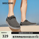 斯凱奇（Skechers）男鞋帆布鞋百搭商務(wù)休閑鞋舒適軟底輕便一腳蹬板鞋66387