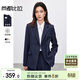 尚都比拉抗皺職業(yè)西裝套裝女春秋正裝小西服外套闊腿褲兩件套