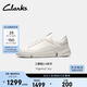 Clarks其樂(lè )Trigenic2 Joy男女同款三瓣鞋輕盈舒適運動(dòng)休閑鞋