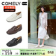 康莉（COMELY）低跟樂(lè )福鞋女春季新款羊皮復古平底真皮小皮鞋通勤單鞋 奶油白 36