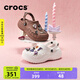 CROCS卡駱馳貝雅云彩洞洞鞋戶(hù)外老爹鞋沙灘女休閑鞋|208186 白色-100 38 (240mm)