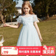 ASK JUNIOR女童連衣裙夏裝薄款中大童短袖兒童裙子時(shí)尚網(wǎng)紗甜美公主裙 藍色